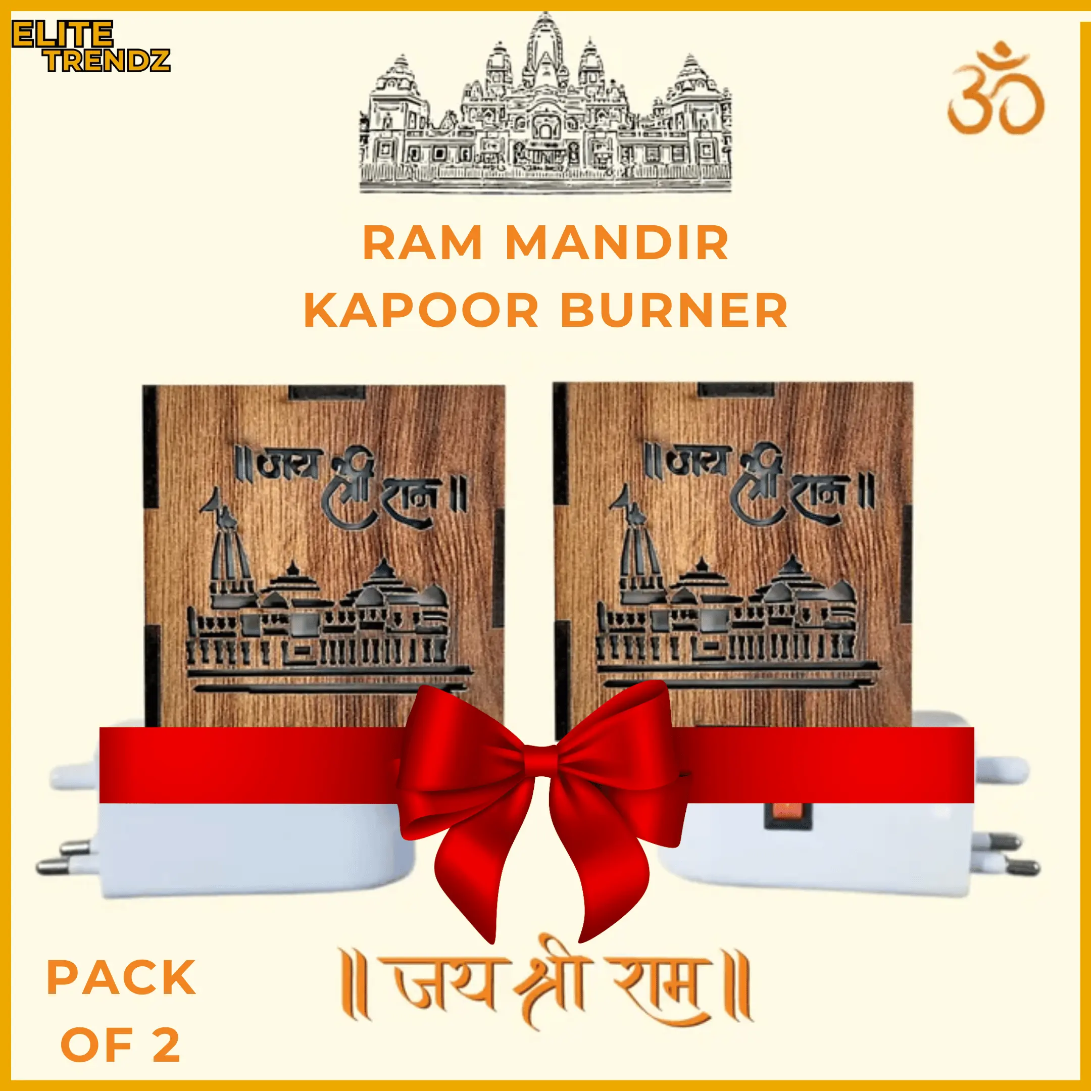 ELITEPRO™ 3-in-1 AYODHYA RAM MANDIR KAPOOR AROMA BURNER & NIGHT LAMP - Image 3