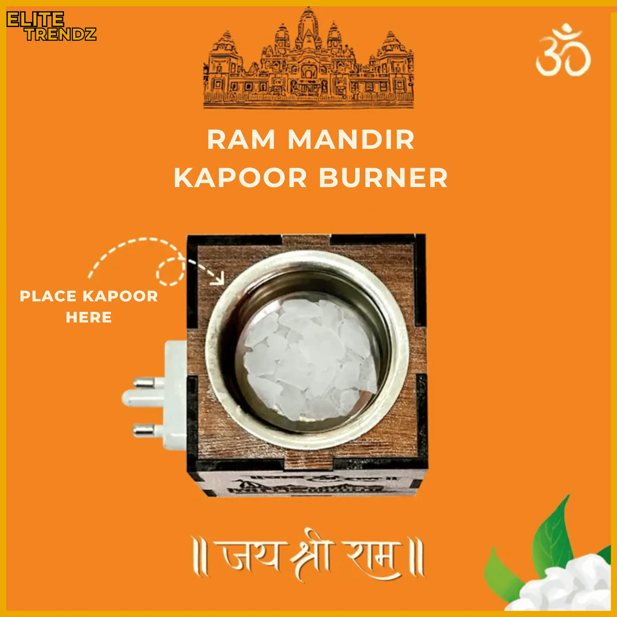 ELITEPRO™ 3-in-1 AYODHYA RAM MANDIR KAPOOR AROMA BURNER & NIGHT LAMP - Image 4