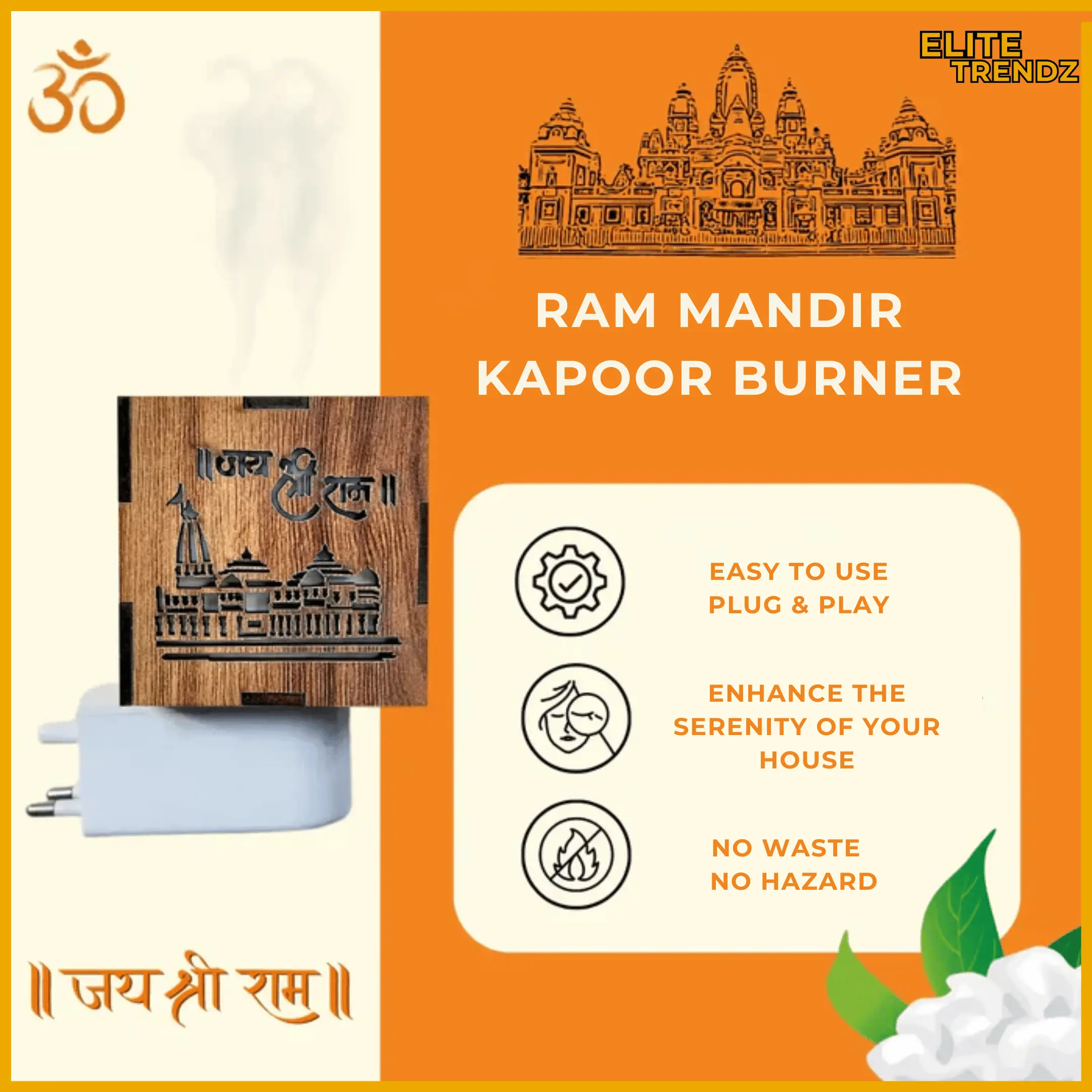 ELITEPRO™ 3-in-1 AYODHYA RAM MANDIR KAPOOR AROMA BURNER & NIGHT LAMP - Image 5