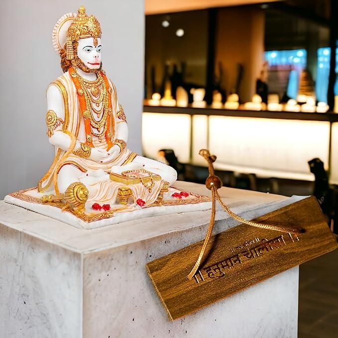 Wooden Hanuman Chalisa Book In Ancient Manuscript - Image 2