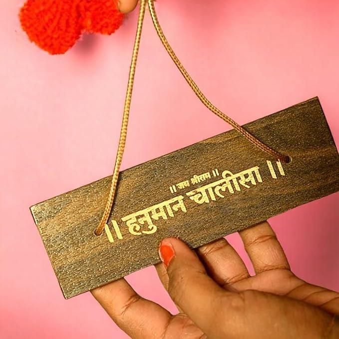 Wooden Hanuman Chalisa Book In Ancient Manuscript - Image 3