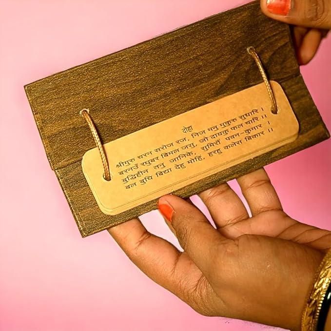 Wooden Hanuman Chalisa Book In Ancient Manuscript - Image 4