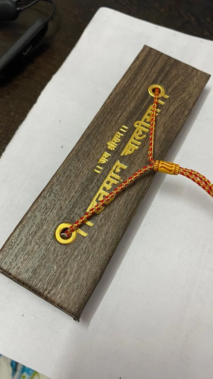 Wooden Hanuman Chalisa Book In Ancient Manuscript - Image 5